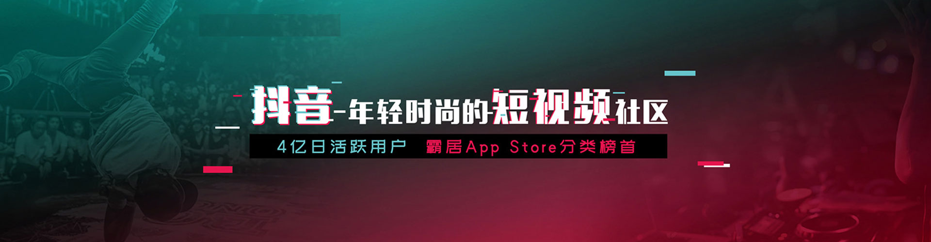 芦洲百度开户返点