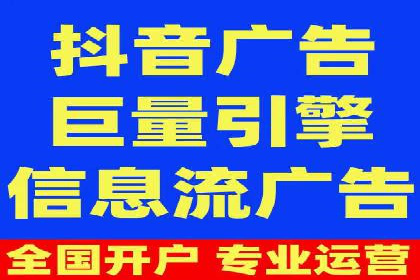 百度推广代运营公司：精准定位，助力品牌传播