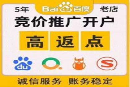 电商行业中的信息流代理策略与效果评估