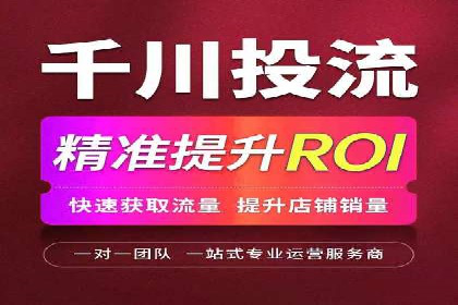 案例分享：SEM开户成功的关键步骤